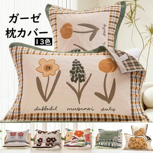 yJXLOE5%OFFN[|IzK[[ Jo[  ^Idl Жʃ^Cv Jo[ ƒp  ^I Ж 8dK[[ ɂ₳ Q K  CeA ɂ z ʋC