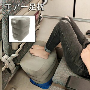 yP10{I49804482~ 10/27܂ŁzGA[ tbgXg s@ Cu  GA[NbV s@ u OiK ߉\ s֗ObY gт₷ PVC ԗp ItBX 