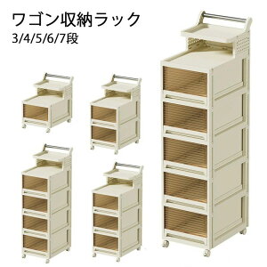 yP10{I34993149~ 11/11܂Łz[{bNX S [bN Lb`S 3/4/5/6/7iLX^[t ot  X [P[X  e [S lCS