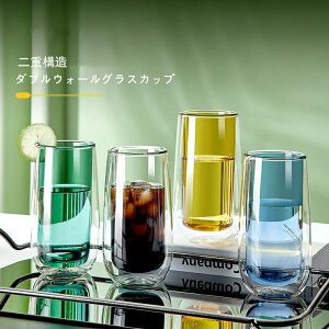 yP10{I22692042~ 10/27܂Łz_uEH[OXJbv 250mL d\ 2_Zbg 7_Zbg 󂯎M ؂胉bN ۉ ۗ ϔMKX _uEH[ OX Jbv H d WEH