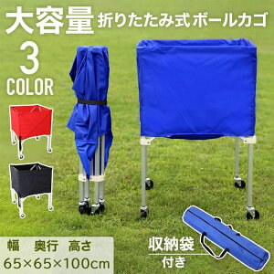 y12899~11609~ P5+5%COUPON! 11/27 1:59z{[ ܂ LX^[t [ o[{[ oXP TbJ[ nh{[ hbW{[] {[J[g {[oXPbg p ܂肽