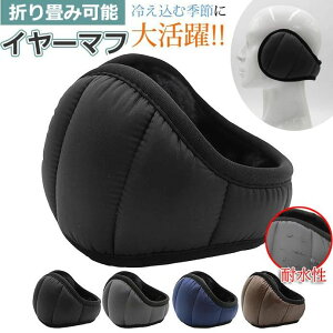 y1536~1306~ P10+5%COUPON! 11/19 23:59zC[}t C[EH[}[ ~ h ɒgӂӂ헠N 180x܏ ɗD {A jbg Jo[  obNA[ RpNg X