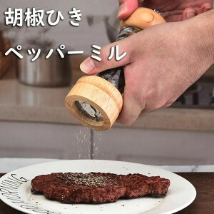 yz!X[p[SALEzӞЂ ybp[~ ybp[OC_[ 蓮OC_[ ߉\ȃZ~bN [^[\g~ XpCX~ Zbg ؐ AN EB