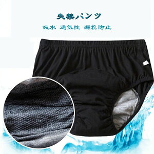 y2041~1735~ P10+5%COUPON! 11/19 23:59zփpc p jp ARpc փV[c pc  z ʋC Rh~ z Ďgp\ pA΍ p zpc 