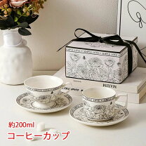 楽天市場】足つき 陶器（マグカップ・ティーカップ｜コーヒー・お茶 