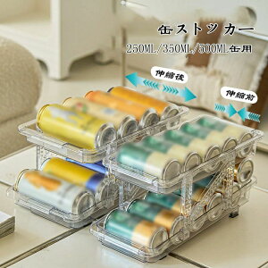 yz!X[p[SALEzʃXgbJ[ ʎ[bN ʃr[z_[ 250ML/350ML/500MLʗp 10{Ή Lk ①ɗp [bN ddグbN ȃXy[X o₷ ʃfBXyT[ 