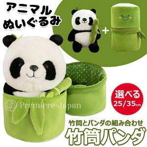 yz!X[p[SALEzʂ p_̂ʂ p_  킢 ʂ  ߋ Aj}  CeA i` |p_ |p_ |ƃp