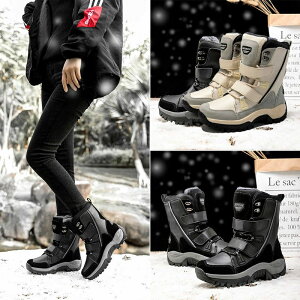 yP10{I42473822~ 10/27܂ŁzXm[u[c Y fB[X V[g u[c Xm[V[Y ~h h h h ےg JWA jZbNX ubN EB^[u[c 