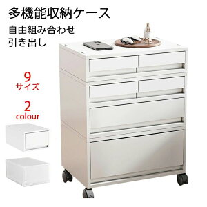 yJXLOE5%OFFN[|Iz[P[X o [{bNX LX^[t N[[bgVXe ςݏd ߑP[X  Lrlbg ^X o Rgݍ킹  