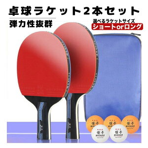 yI[vLOI5%OFFN[| 11/17܂Łz 싅PbgZbg {[t V[g O nh S  v   O jp g[jO ^ X|[c AE