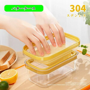 yI[vLOI5%OFFN[| 11/17܂Łzo^[P[X Jb^[t Jbg XeXJb^[ o^[P[X 200gp ؂ 5O 5g  ֗ َq o^[Jb^[ ȒPJbg