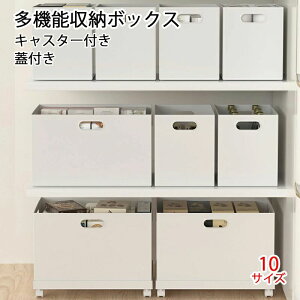 yI[vLOI5%OFFN[| 11/17܂Łz@\ [{bNX t^t vX`bN  ʏ q [P[X  W [ N[[bg [  Xg[W{bNX