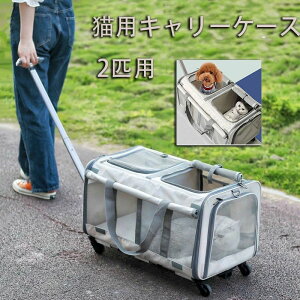 yP10{I1559914039~ 11/11܂Łzy zLpL[P[X 2Cp LX^[t ܂肽ݎ  L ybgL[ 16kg ʋC?g ^?^?L̋AȂAEghAɓK