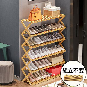 �y�X���������߁z�������� �V���[�Y���b�N �|�� ���͂Ȑύڗ� �g���s�v ���֎��[ �V�R�|�� �ؐ� ��v �C���[�I �V���[�Y���[ ���ʔ� �L�k�^���[ ���� ���� �܂肽���� ���S���S �C�I �C�� ��