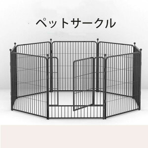 yP10{I103999359~ 11/11܂Łzy zybgT[N ^p ^p ybgtFX ܂ݎ J^`ύX X`[ Q[W A\ pl8 Op T[