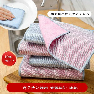 yz!X[p[SALEzʎgp o[Vu ƒp 10Zbg ⎅ C| ӂ ϋv Lb`NX C[ӂ ϔM |Y JԂgp\ Lb`| z h o