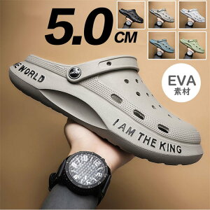 yX߁z Y y RtH[gT_ É EVA  Xbp ₷ T_ X|[cT_ r[`V[Y ƂȂ RbNV[Y T{T_ 