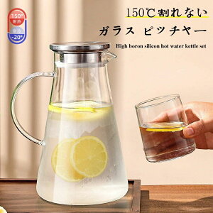 yP10{I26072346~ 10/27܂ŁzKX sb`[ Wt |bg Rbv6t ϔM ①Ƀ|bg WO EH[^[sb`[ ⒃|bg XWO X|bg {g 