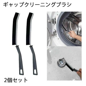 yP10{I15361382~ 10/27܂Łz2Zbg MbvN[jOuV @\MbvuVԃMbvN[jOuVc[ @ oX[MbvuV Vb^[