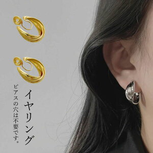 yz!X[p[SALEzsAX CO ANZT[ WG[ lC   v[g Mtg S[h Vo[ l i ؚ Vv ItBX ꂢ  Ԃ ɂ