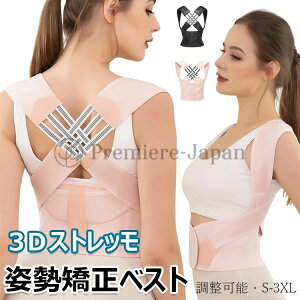 y1620~1458~ P5+5%COUPON! 11/27 1:59zy2024VzLwxg j p xg Lw \ w؃xg Y  y ʋC EȒP 傫TCY p T|[^[ xg  