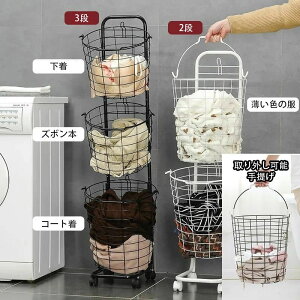 yP10{I58765288~ 10/27܂Łzh[oXPbg 2i3i X ی^ C[oXPbg JS 󂩂 h[ S k ԗ֕t ړ\ E߂ Vv O