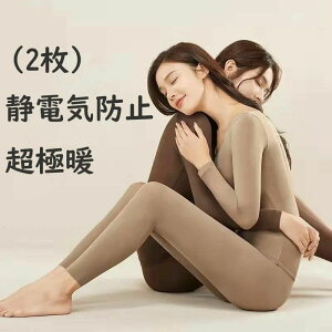 y2399~2039~ P10+5%COUPON! 11/19 23:59zi2jpW} Ci[ fB[X ㉺Zbg  MCi[ g Ci[ Ci[ q[gebN ɒg Xpbc  傫