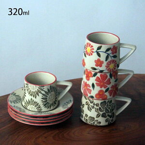 yI[vLOI5%OFFN[| 11/17܂ŁzJbv&\[T[ R[q[qM 320ml eB[ER[q[Jbv fU[gJbv }OJbv Xv[t  gJbv  HZbg a 