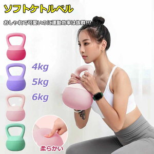 yP10{I31192807~ 10/27܂ŁzPgx 4KG 5KG KG _x Pg_x _炩 ܕt g[jO  \tgPg EGCgg[jO ̊g[jO Ci[}b