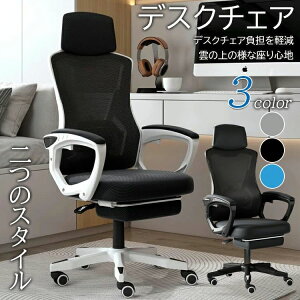 yI[vLOI5%OFFN[| 11/17܂ŁzlԍHw ItBX`FA 360x] ݑΖ֎q fXN`FA tbgXg Ibg} Q[~O`FA y [N`FA ֎q CX  @