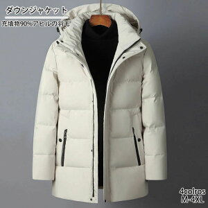 yI[vLOI5%OFFN[| 11/17܂Łz_EWPbg Y _ER[g Vv t[ht E\ h AE^[ H~  n Yt@bV h y H g 