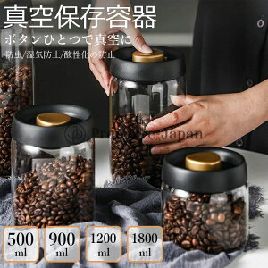 yP10{I18601674~ 10/27܂Łz^ۑe [ ^e 蓮 ₷ |vsv  Rei ϔMKX e ۑ ^t[hXgbJ[ ~J΍ NxL[v y