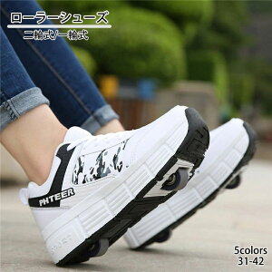 y4933~4440~ P5+5%COUPON! 11/27 1:59z[[V[Y [[XP[g LbY l q Y C 2way ֎ ֎ ̎q j̎q Xj[J[ fB[X ʋC [[Xj[J