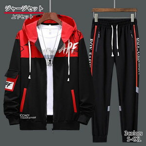 yP10{I41903771~ 11/11܂ŁzZbgAbv Y W[W ㉺  XEFbg ㉺Zbg ؂ւ 傫TCY JWA H~