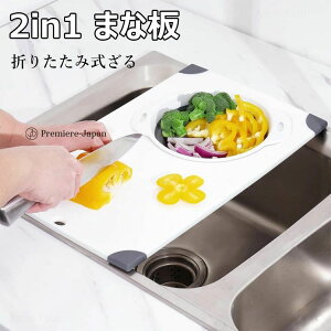 yP10{I22201998~ 10/27܂Łz2in1 ܂Ȕ VN܂Ȕ ܂肽ݎ 2C1 VN؂{[h 45×27.8cm @\ ܂Ȕ R ϔM H@Ή ~߂܂Ȕ O\Ȑ