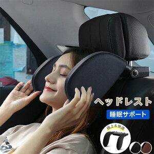 yP10{I32992969~ 10/27܂ŁzlbNpbh  lbNpbg ԗp q NbV wbhXg lbN pbh ᔽ  ԍ  ܂ T|[g lbNs[ s ^]  