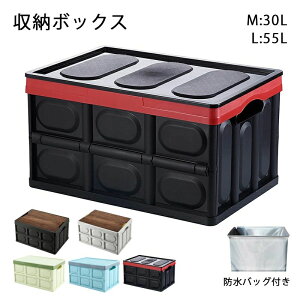 �y2136������2135�~ P5!�労�ӍՁz�������� ���[�{�b�N�X �܂��� ��e�� �g�����N�{�b�N�X �h���o�b�O�t�� ���[�P�[�X �ԍڃo�b�O ��e�� �J�[�{�b�N�X �g�ѕ֗� �A�E�g�h�A �ԗp �g�����N��