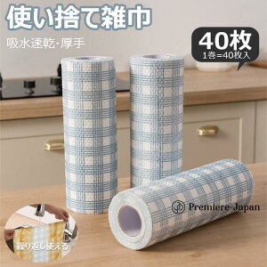 yI[vLOI5%OFFN[| 11/17܂Łz JE^[NX vLb`^I[ ĎgLb`y[p[^IR ӂĝĎGЕsDz Ɩp ӂfB