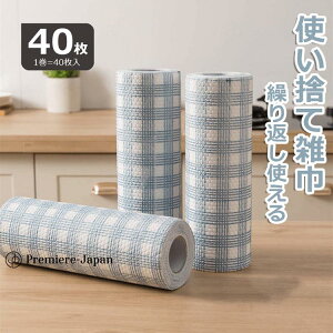 yP10{I16561490~ 10/27܂Łz40 JE^[NX vLb`^I[ ĎgLb`y[p[^IR ȂӂĝĎGЕsDz Ɩp ӂfBbVN