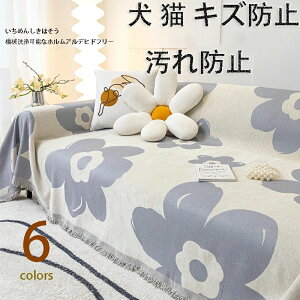 yP10{I39993599~ 11/11܂Łz}`Jo[ ` 唻  \t@[Jo[ 2l| 1l| k  L LYh~ h~ ԕ VFj[D tWt 킢 \t@J