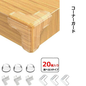 yz!X[p[SALEz20 R[i[K[h  R[i[NbV T^ L^ ی^ pJo[ R[i[Jo[ R[i[NbV xr[K[h  Ԃ q Nz̕PKh~ NA 