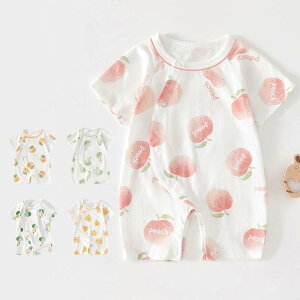 yz!X[p[SALEzxr[ p[X  q ̎q j̎q Jo[I[ LbY qǂ V Ԃ 59cm 66cm 73cm 80cm 90cm [EFA  pW}   t