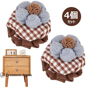 yP10{I21001890~ 10/27܂ŁzhAmuJo[ 4Zbg q hAmuJo[  z hAmuSJo[   Jo[  hAnh ÓdC̏ՌȂ _