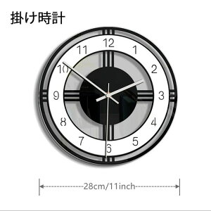 【P10倍!3299→実質2969円 10/27まで】送料無料 新生活 壁掛時計 クロック 掛け時計 静音 壁掛け時計 北欧 ウォールクロック レトロ 掛時計 デザイン時計 アンティーク風 インテリア 見やすい