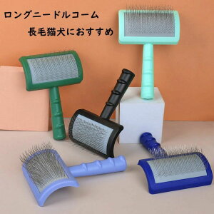 yP10{I20161814~ 10/27܂ŁzɂȂ uV ybg  NCbNhC  ы g~OT \tg n[h STCY MTCY