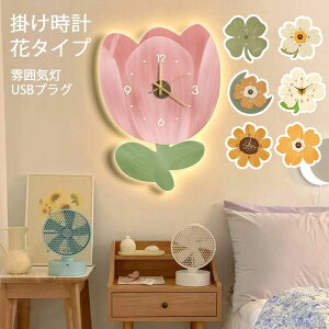 yz!X[p[SALEz |v v 30*30cm  킢 E  k Rt ͋C+USBvO Abj É Ǌ|v |v ǂ LbY q qǂ q