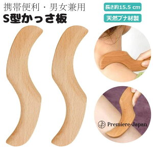 yP10{I14161274~ 11/11܂Łz S^ v[g   XNCsO {[h e  }bT[W JbT JbTv[g 炩v[g V