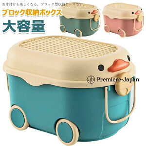 yP10{I22562030~ 10/27܂ŁzubN[{bNX [ P[X ᔠ qp [{bNX ᔠ ӂt [P[X t ςݏdˉ\ e @\  