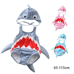 y3099~2789~ P5+5%COUPON! 11/27 1:59zxr[  LbY Xq2_Zbg xr[XC~O s[X ̎q j̎q q WjA 킢 t T 75cm 85 90 110 115 bVK