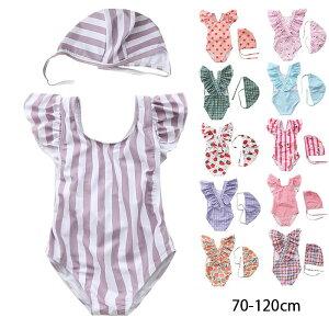 yP10{I29992699~ 10/27܂Łzxr[  LbY Xq2_Zbg xr[XC~O s[X ̎q q WjA 킢 t  {[_[ iq hbg 80cm 90 100 1